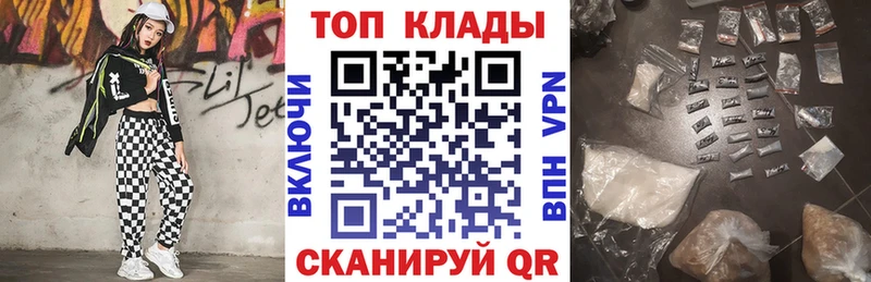 LSD-25 Нижняя Салда