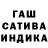 Alpha-PVP мука Karreen