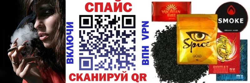 БУТИРАТ BDO  Нижняя Салда 