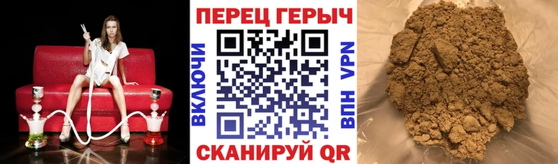 мега ССЫЛКА  Нижняя Салда  ГЕРОИН Heroin 