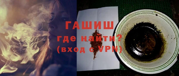 СК Арсеньев