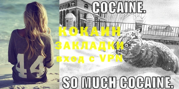 гашиш Аркадак