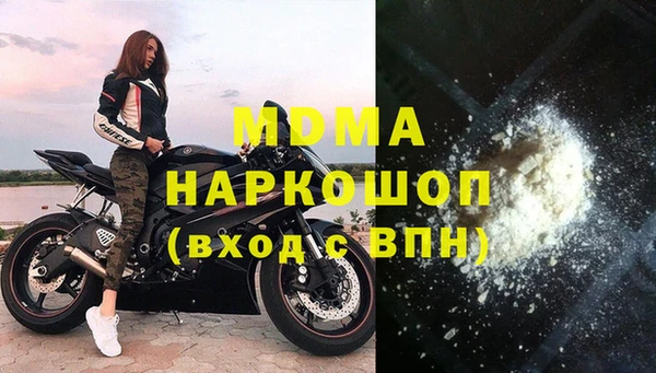 гашиш Аркадак