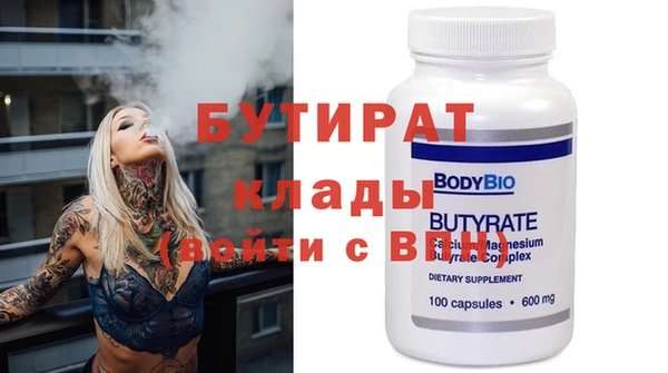 гашиш Аркадак