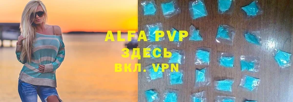 СК Арсеньев