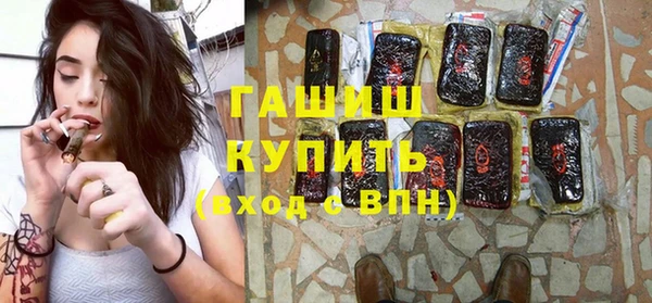 COCAINE Армянск
