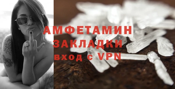 СК Арсеньев