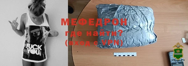 СК Арсеньев