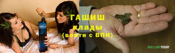 COCAINE Армянск