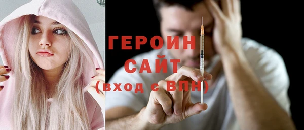 гашиш Аркадак