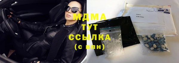 СК Арсеньев