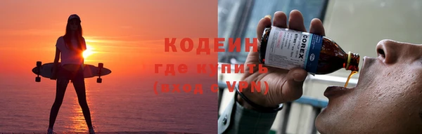 СК Арсеньев