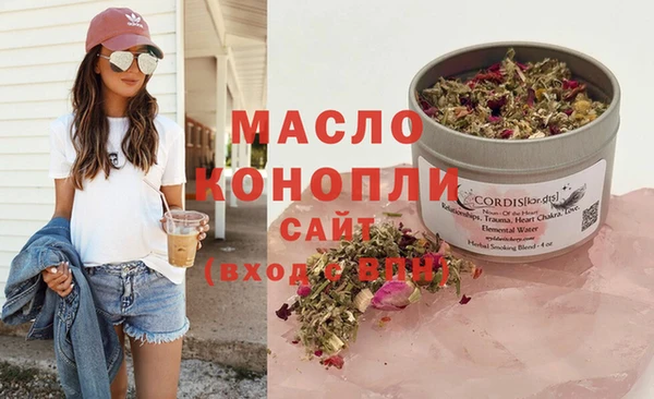 COCAINE Армянск