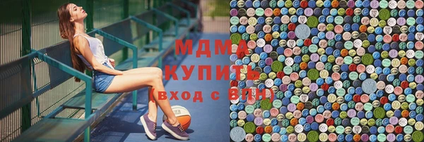гашиш Аркадак