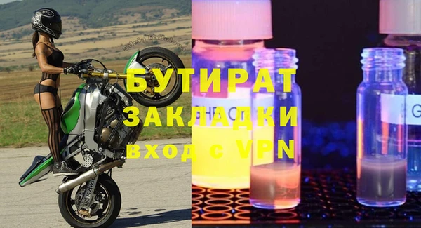 СК Арсеньев