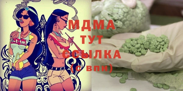 гашиш Аркадак