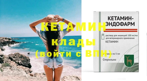 гашиш Аркадак