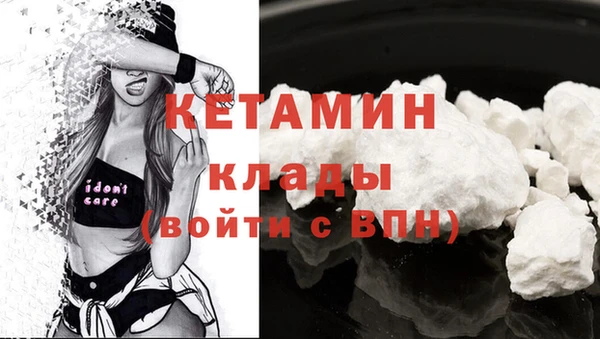 гашиш Аркадак