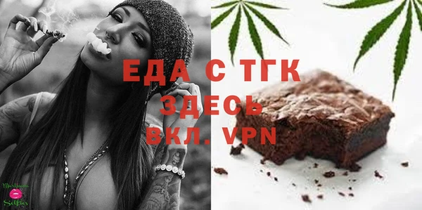 COCAINE Армянск