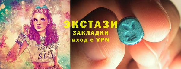 гашиш Аркадак
