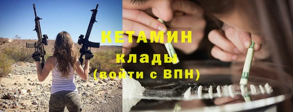 СК Арсеньев