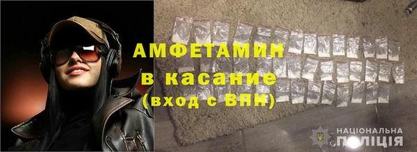COCAINE Армянск