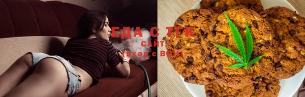 экстази Дмитров