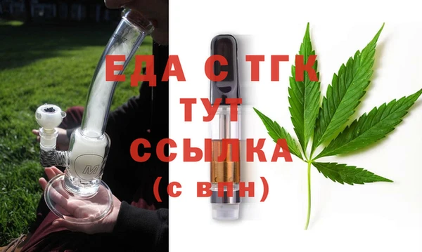 а пвп мука Карталы