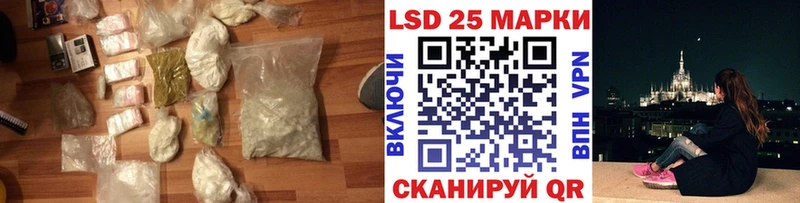 дарнет шоп Нижняя Салда ЛСД экстази ecstasy